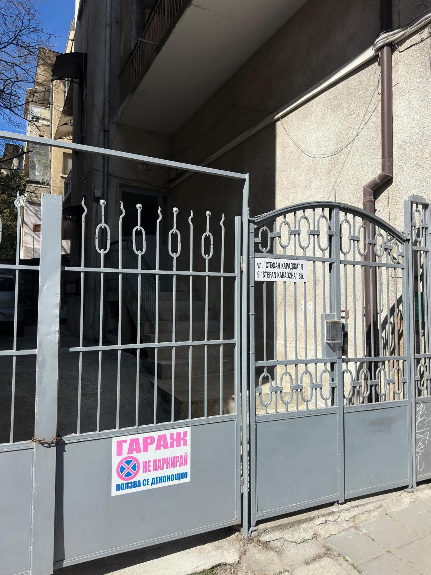 Apartmán Dream Varna Exteriér fotografie