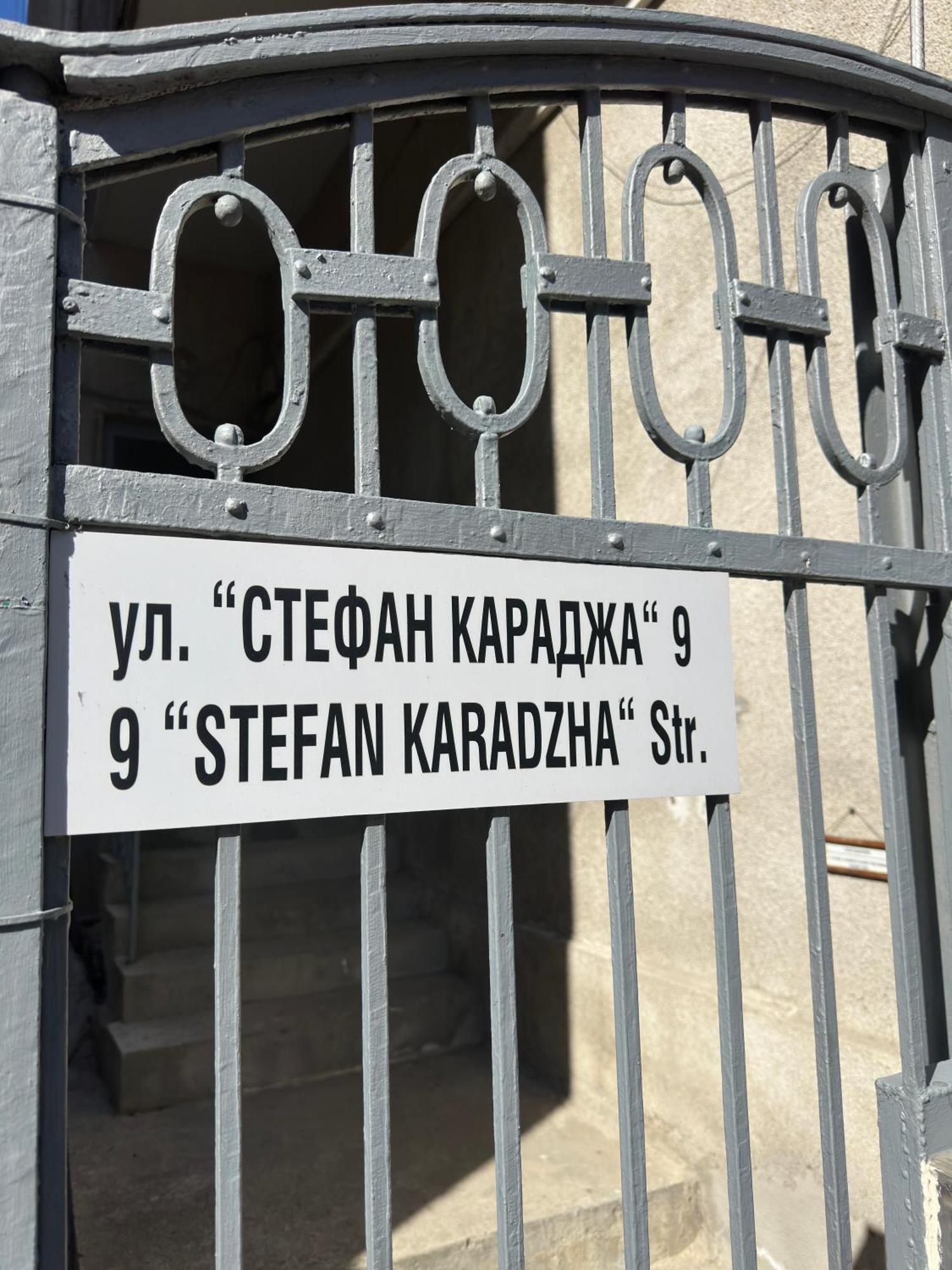 Apartmán Dream Varna Exteriér fotografie